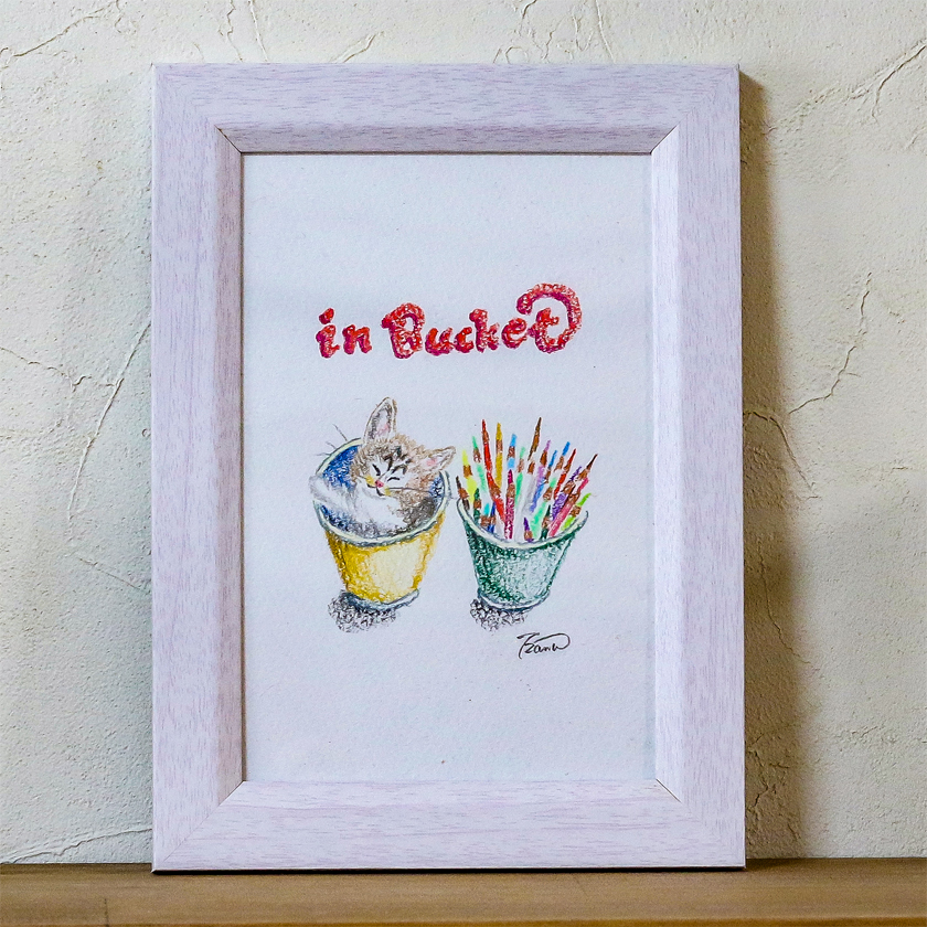 moguの色鉛筆画　ほのぼの可愛い癒し　バケツの中の子猫