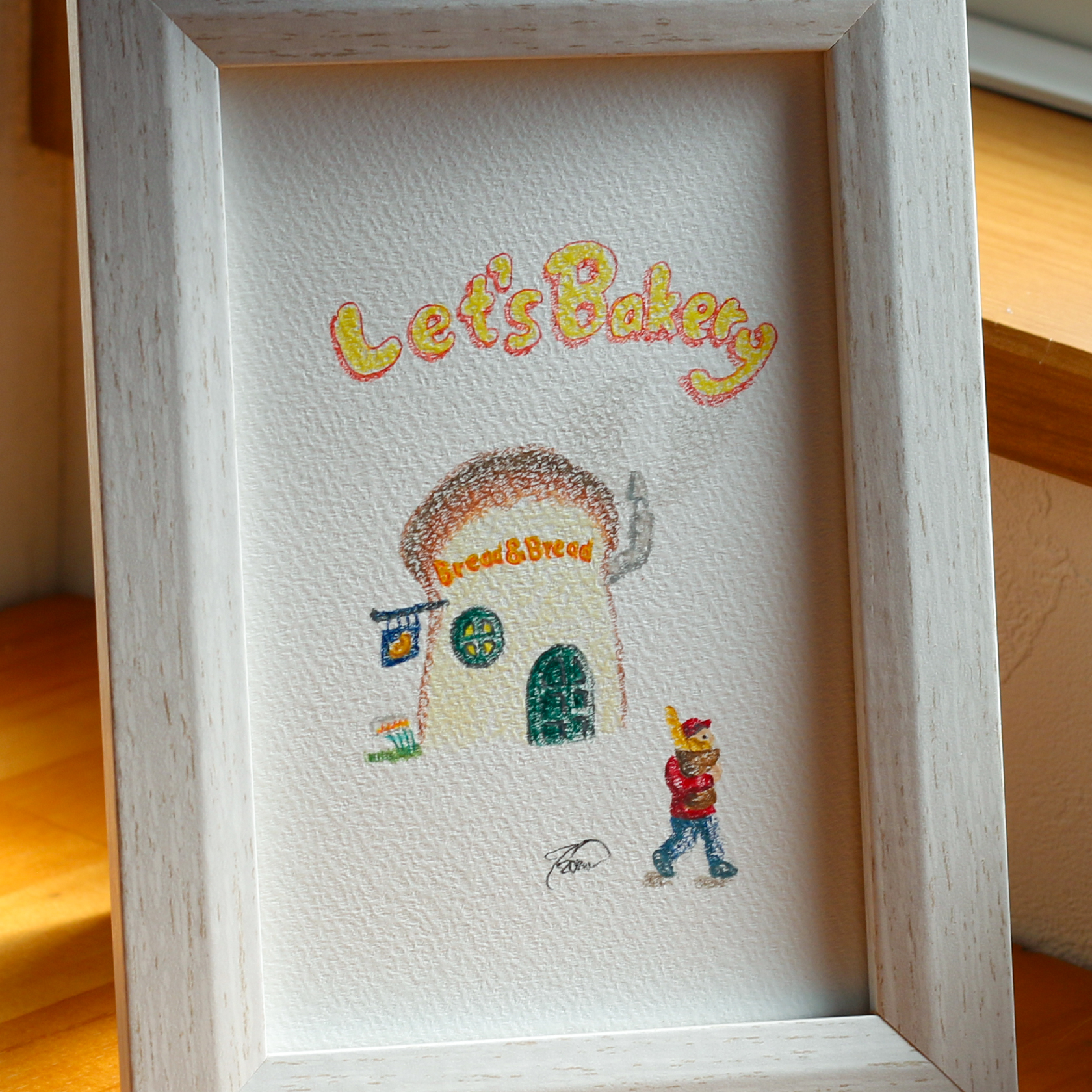 moguの色鉛筆画　パンのパン屋さん